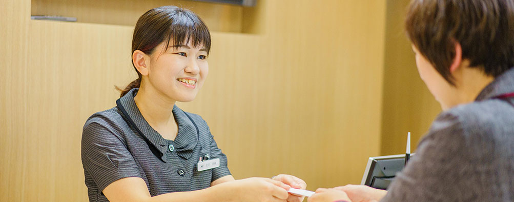 越田クリニック 受付 スタッフ