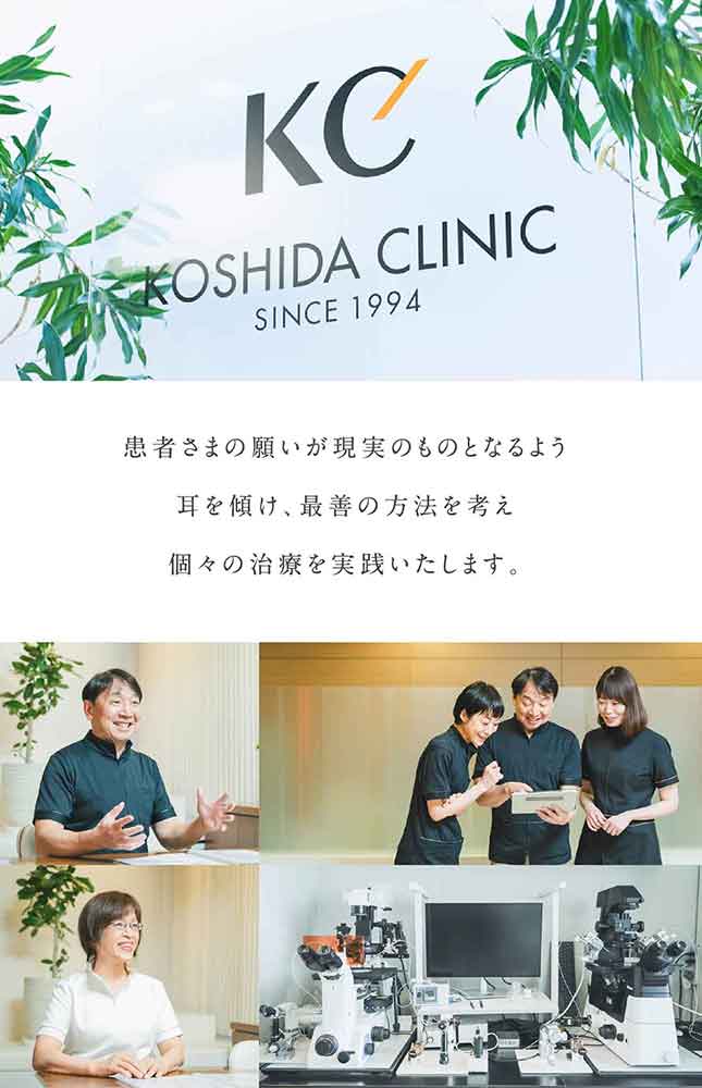 トップイメージ